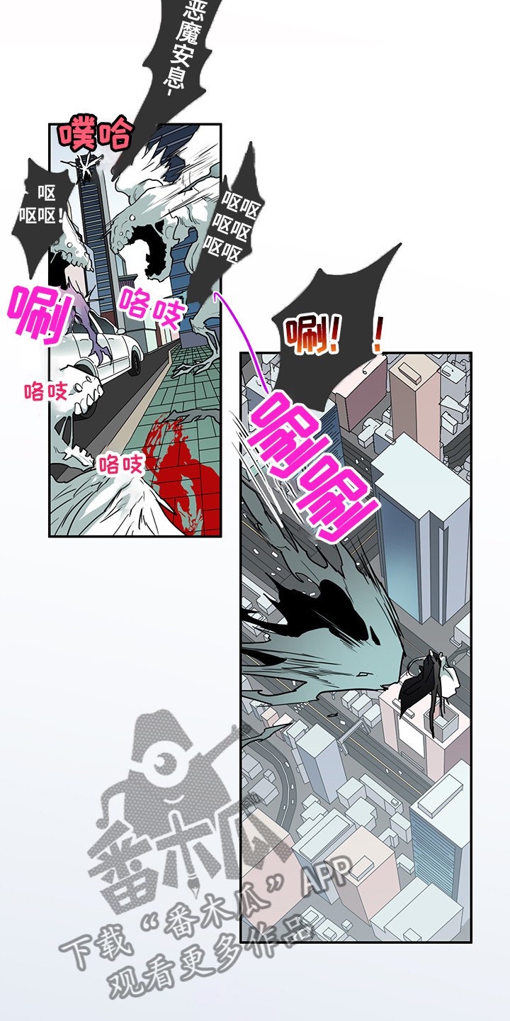 第236章：就这一次19