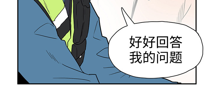 第8章：卡因4