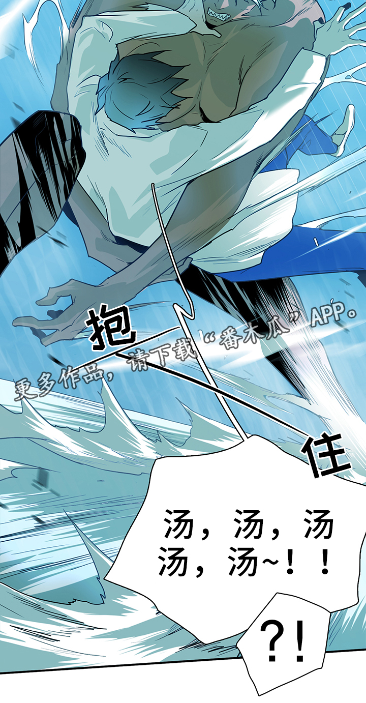 第109章：进入结界1