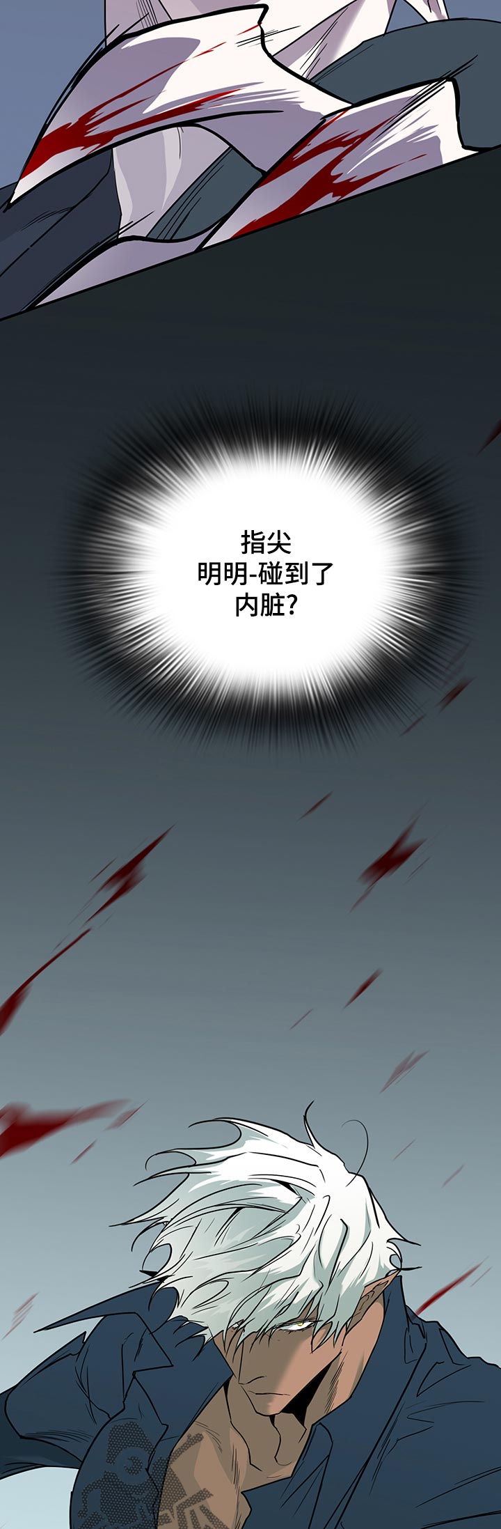 第176章：万一14