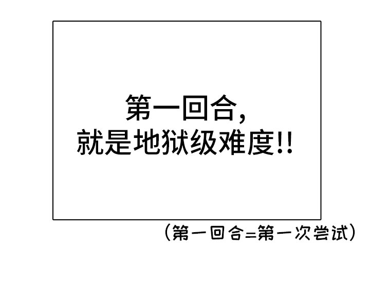 第289章：【番外】跑腿任务29
