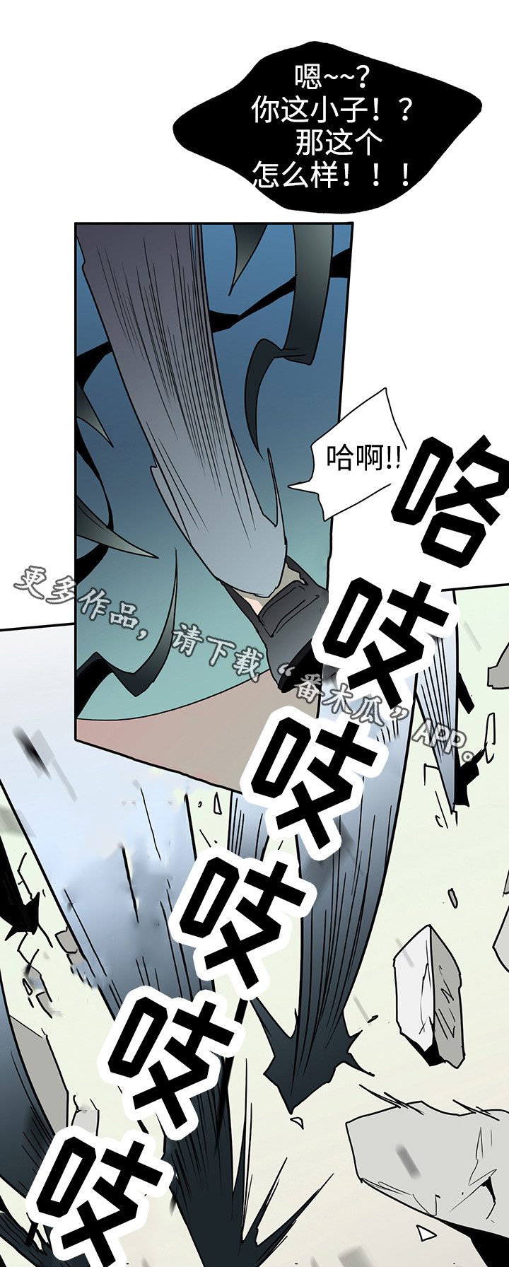 第16章：计谋0