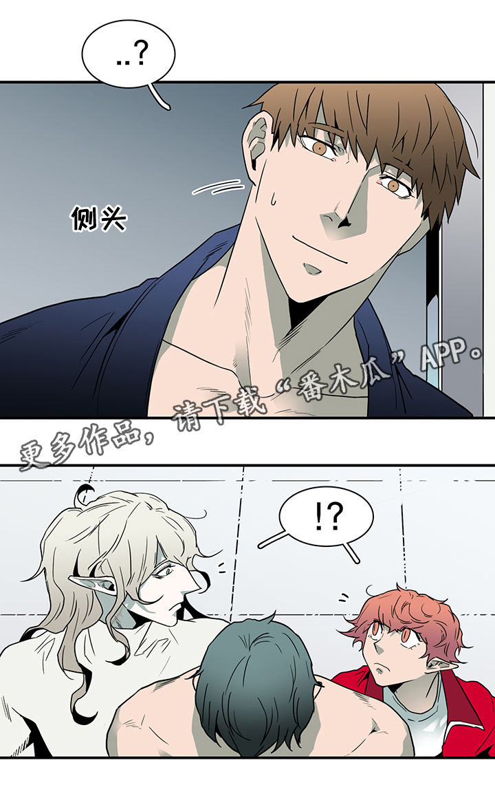 第88章：是他!16