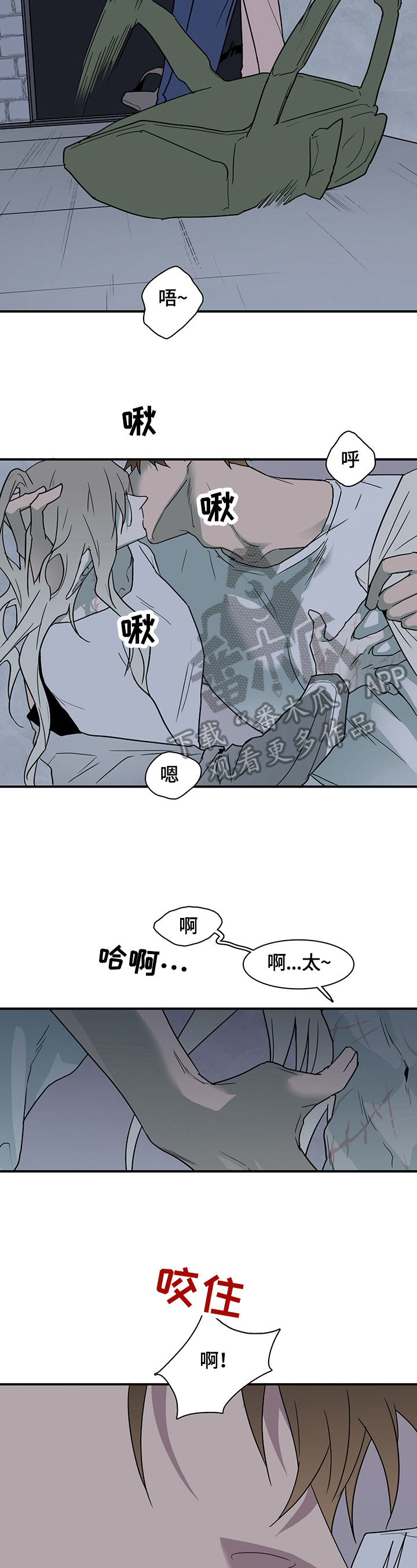 第147章：猜测1