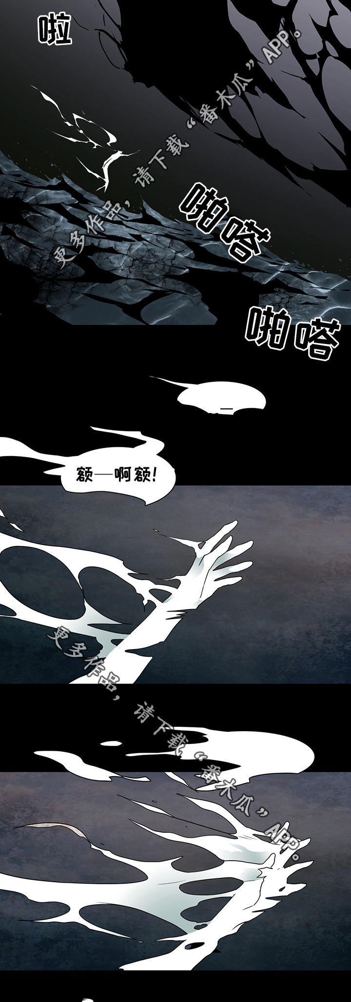 第77章：”睁眼”15