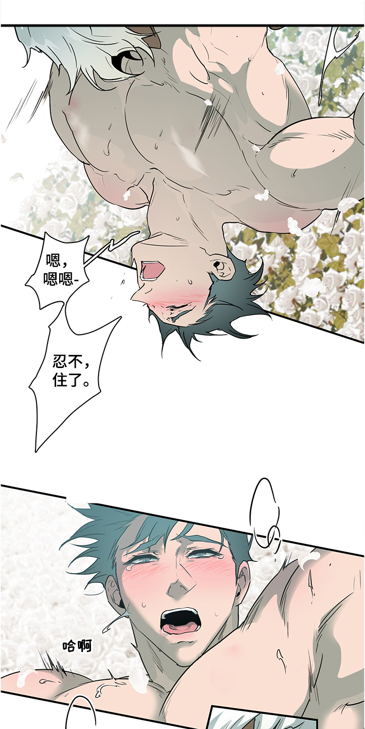第231章：重回身体0
