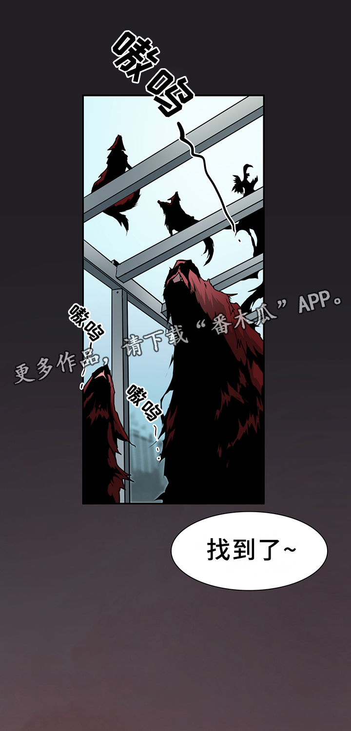 第100章：狩猎开始28