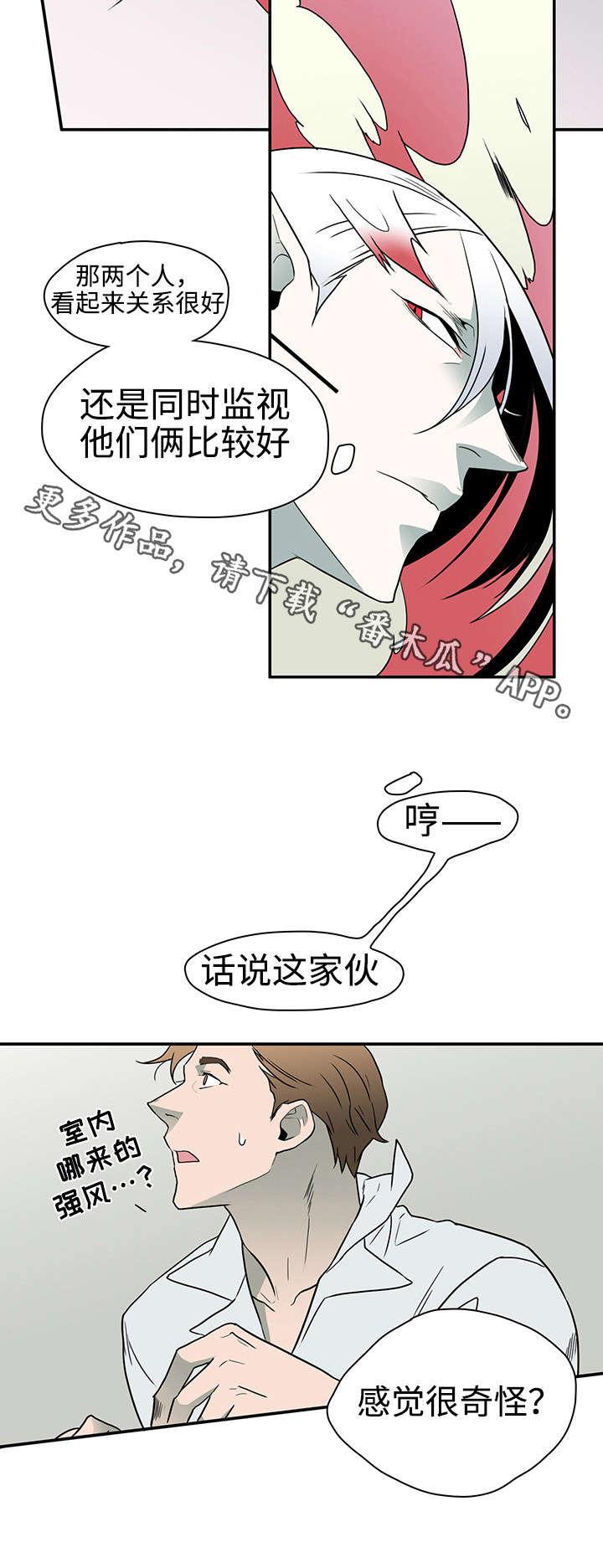 第7章：挺有用的6