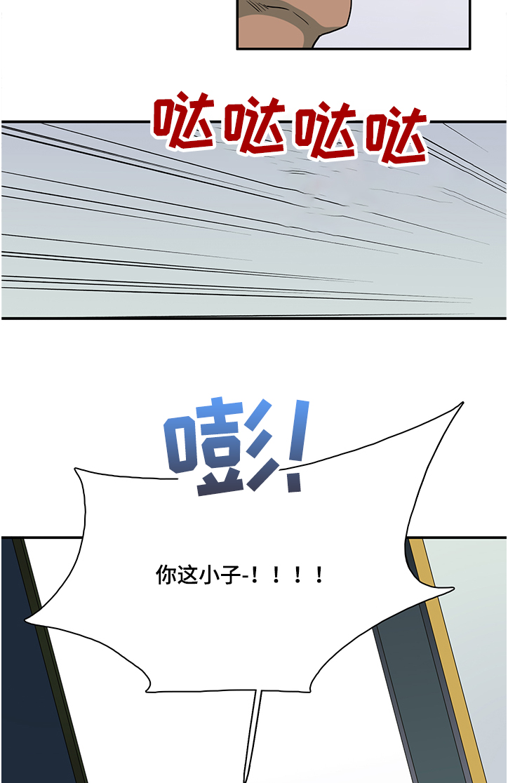 第227章：没有守护的理由13