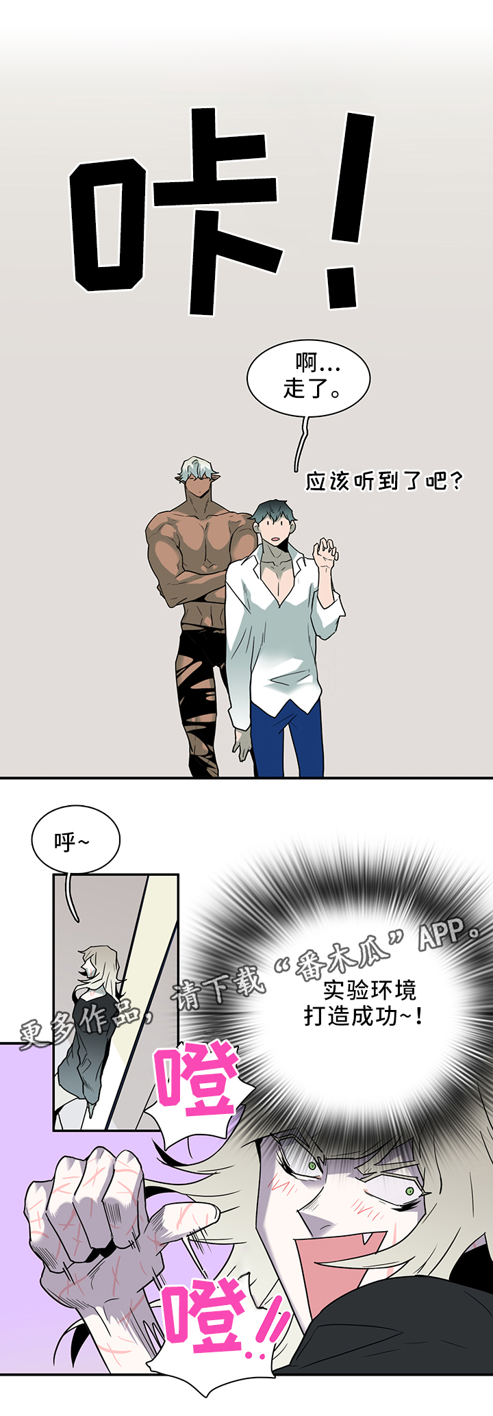 第110章：实验环境12