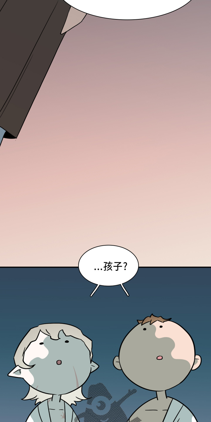 第273章：【番外】5岁24