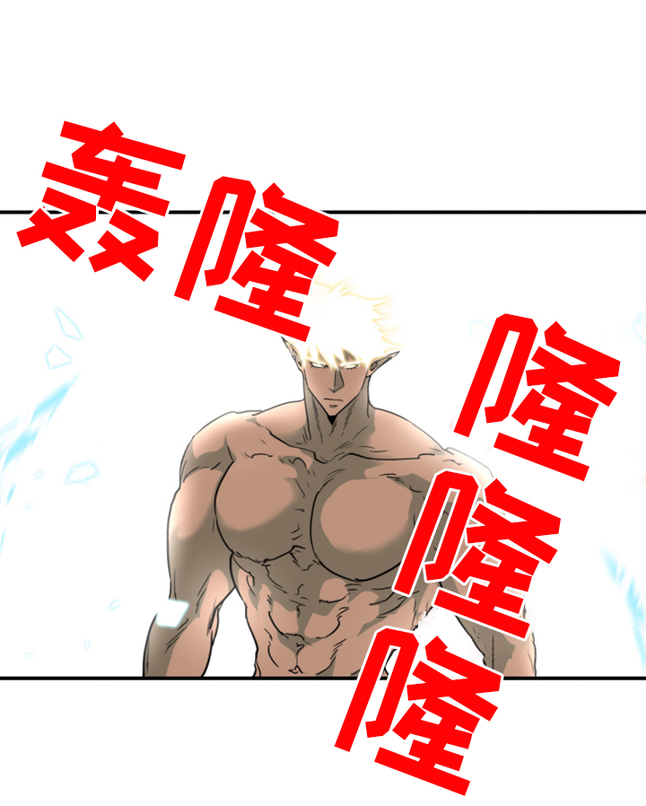 第242章：“没有”结局35