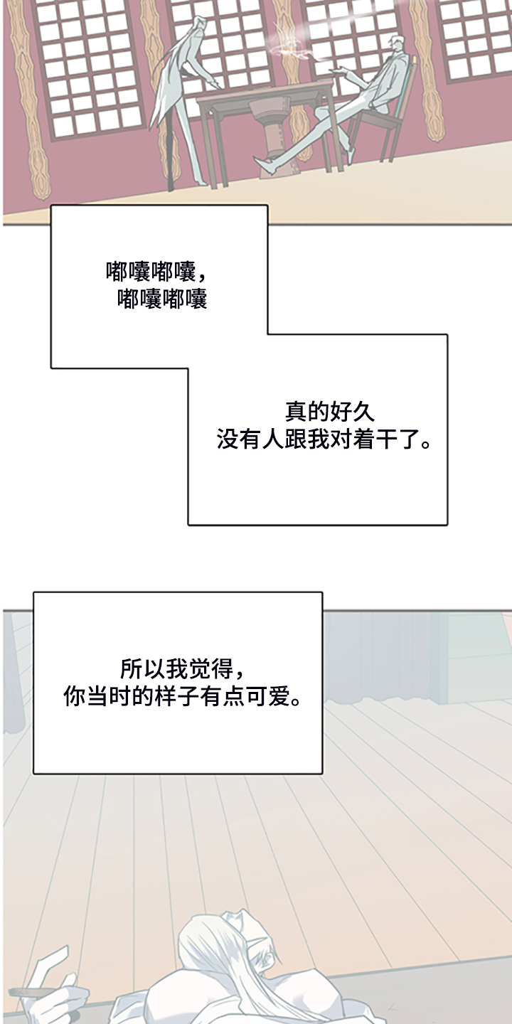 第239章：心有多痛4