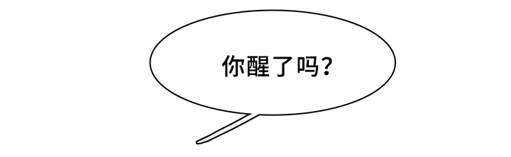 第98章：内心的往事4