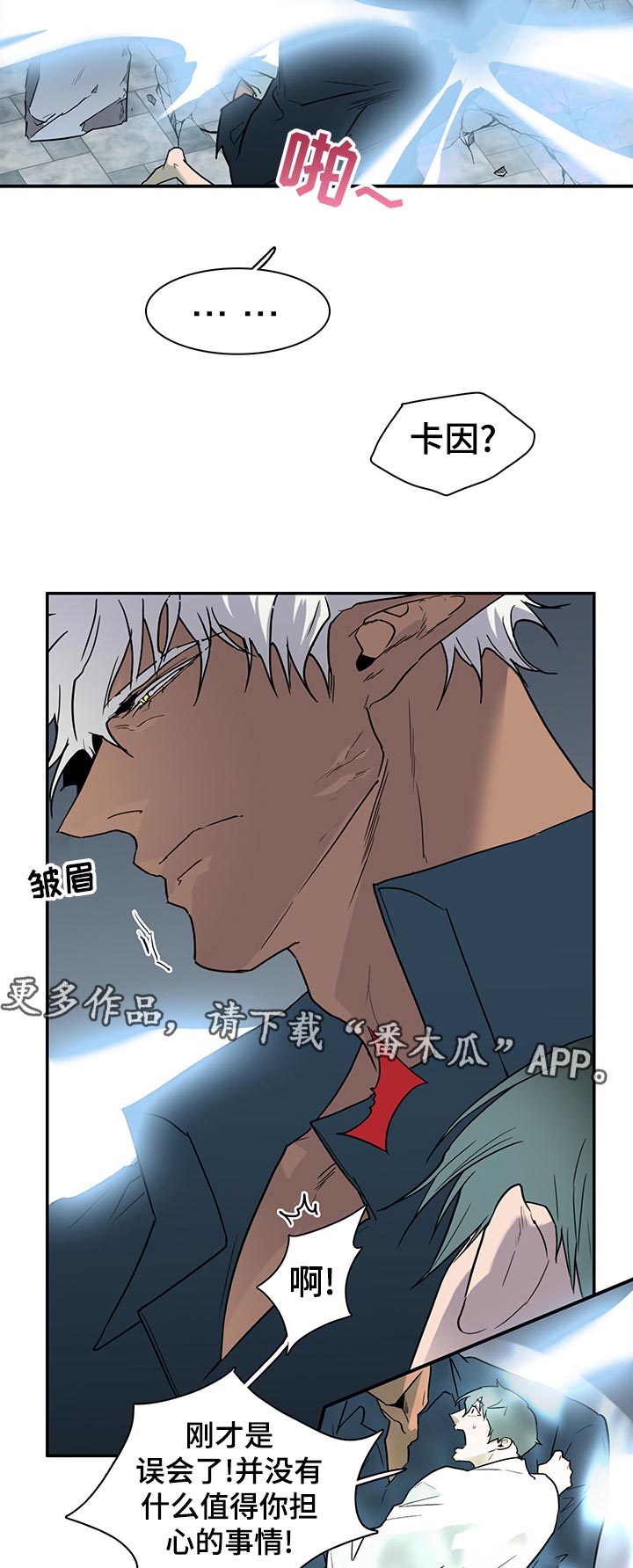 第176章：万一6