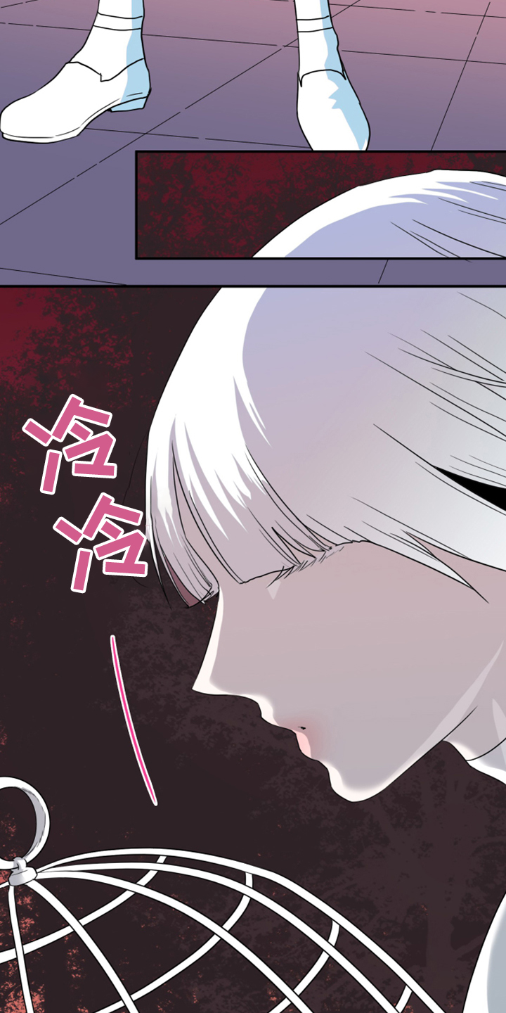 第248章：神性诞生35