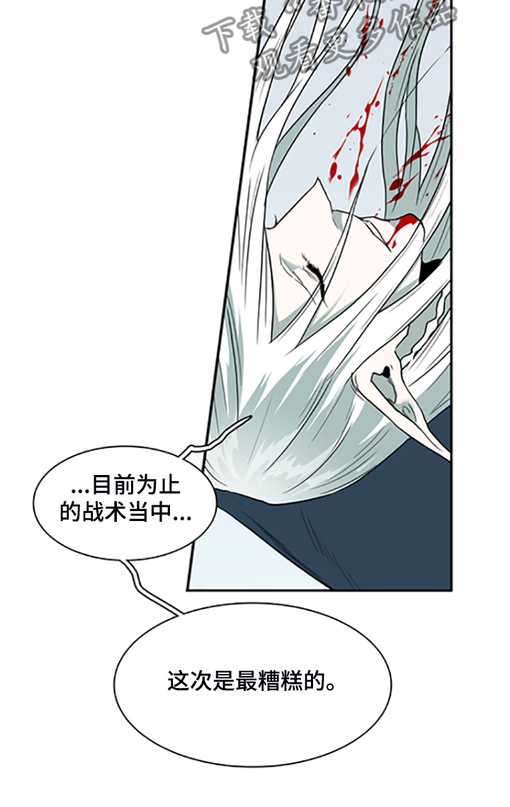 第238章：离去才明白17