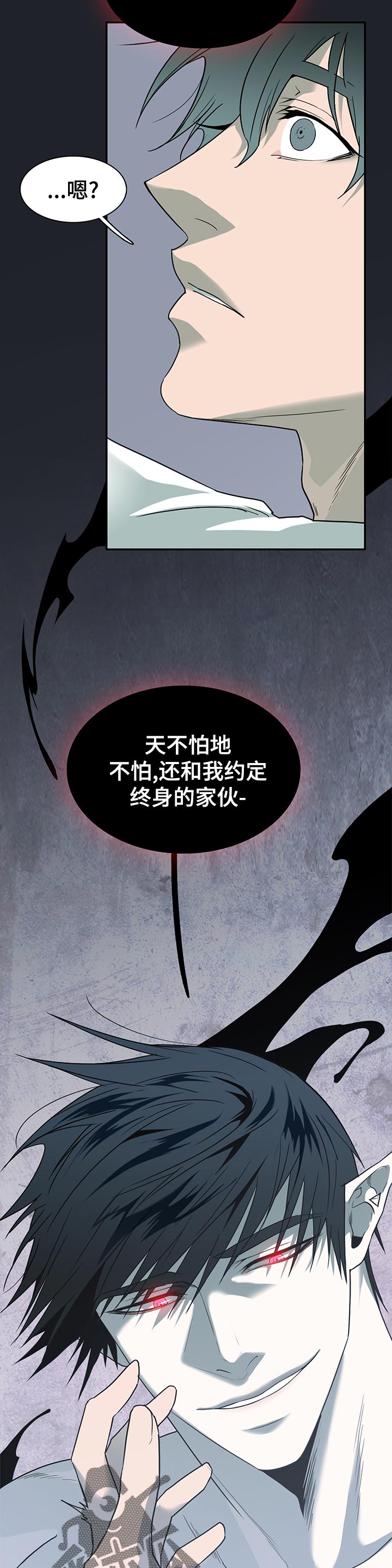 第160章：没想到11