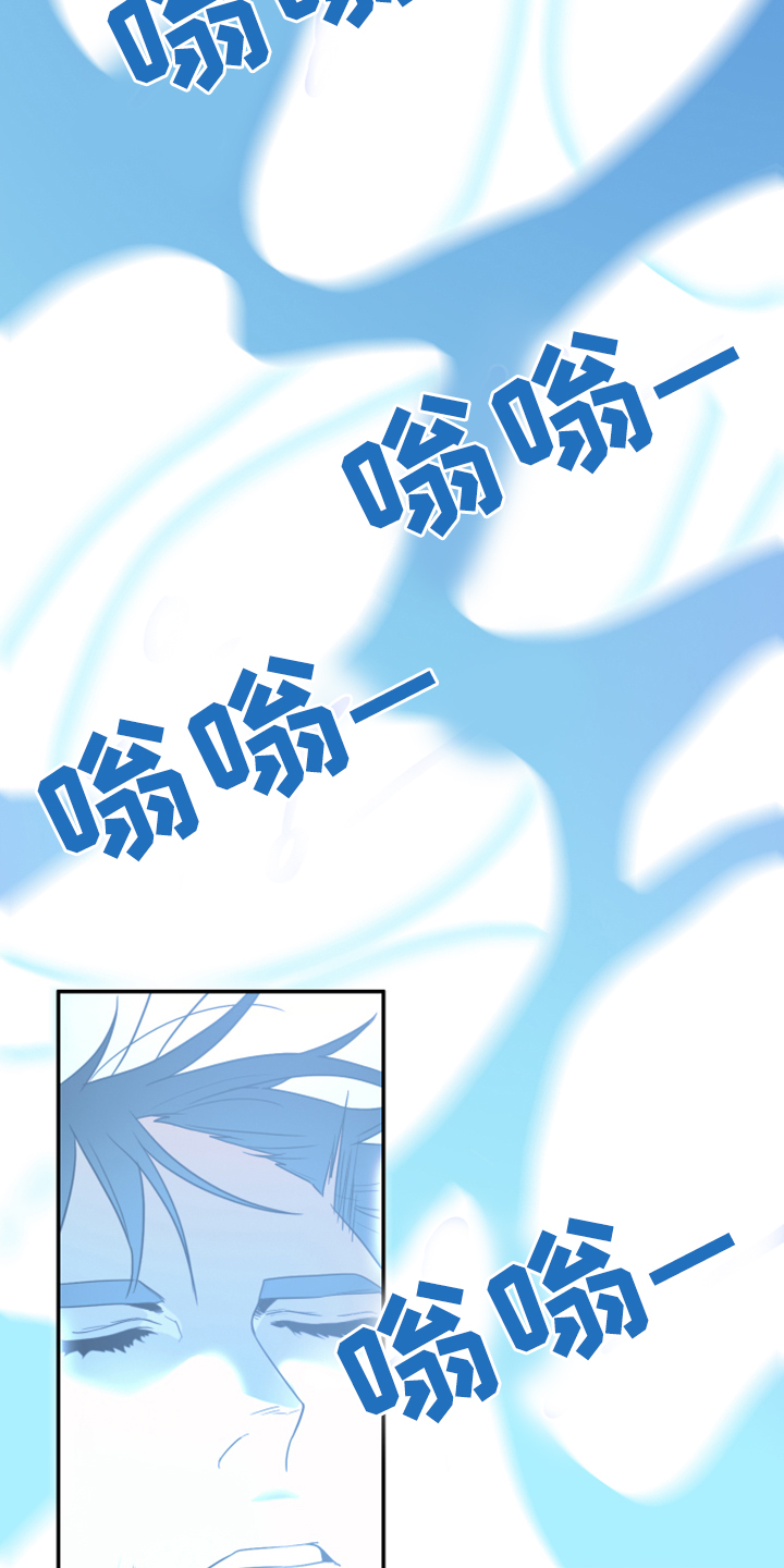 第245章：是真的吗15