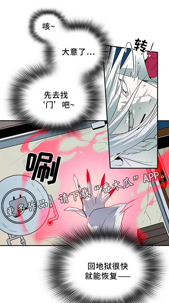 第85章：选择4