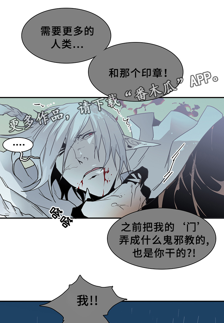 第85章：选择8