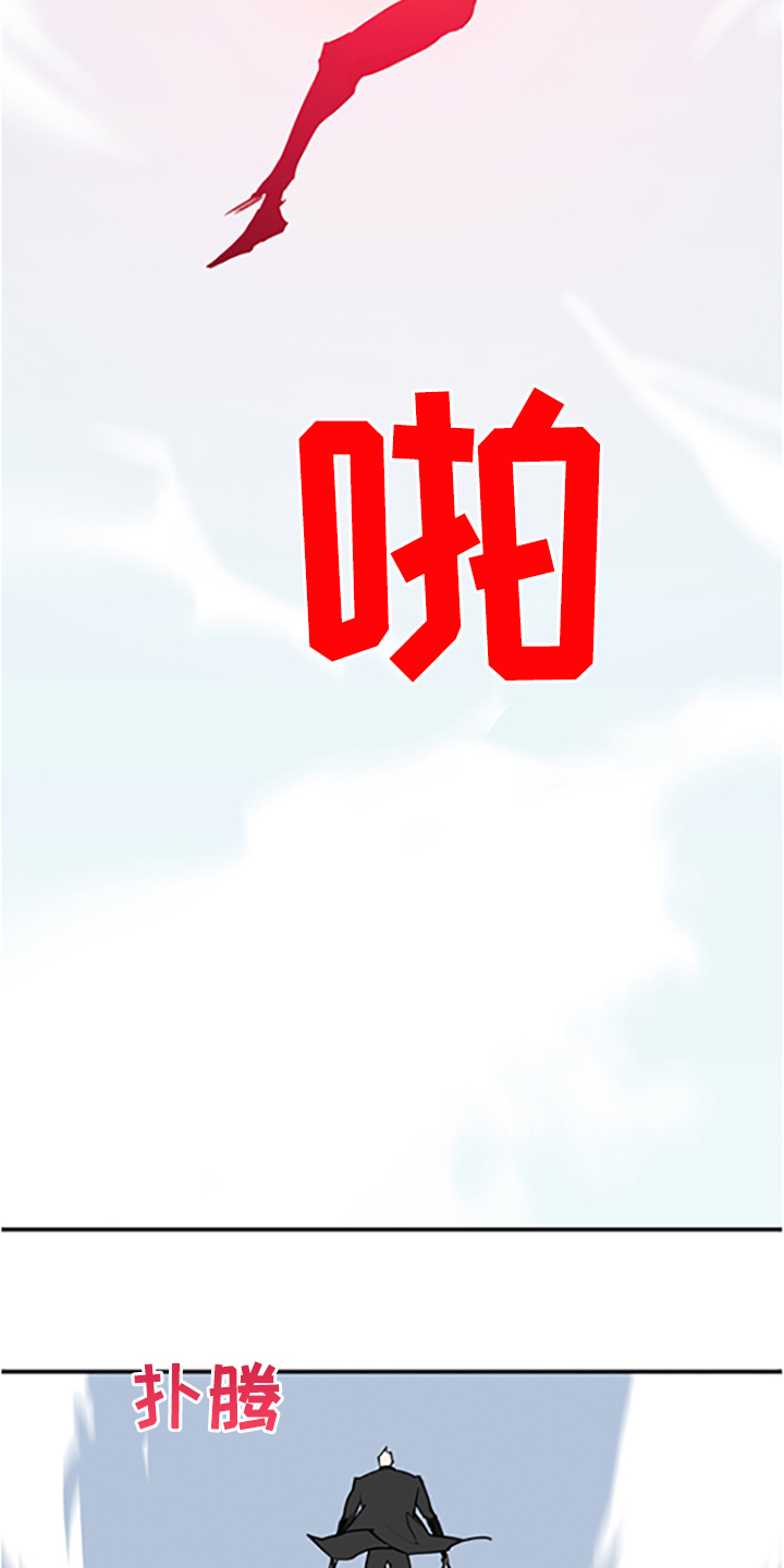 第238章：离去才明白36