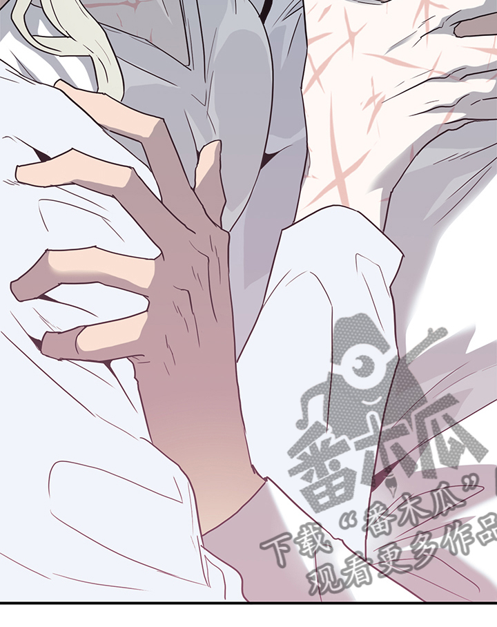 第213章：是为了我吗？9