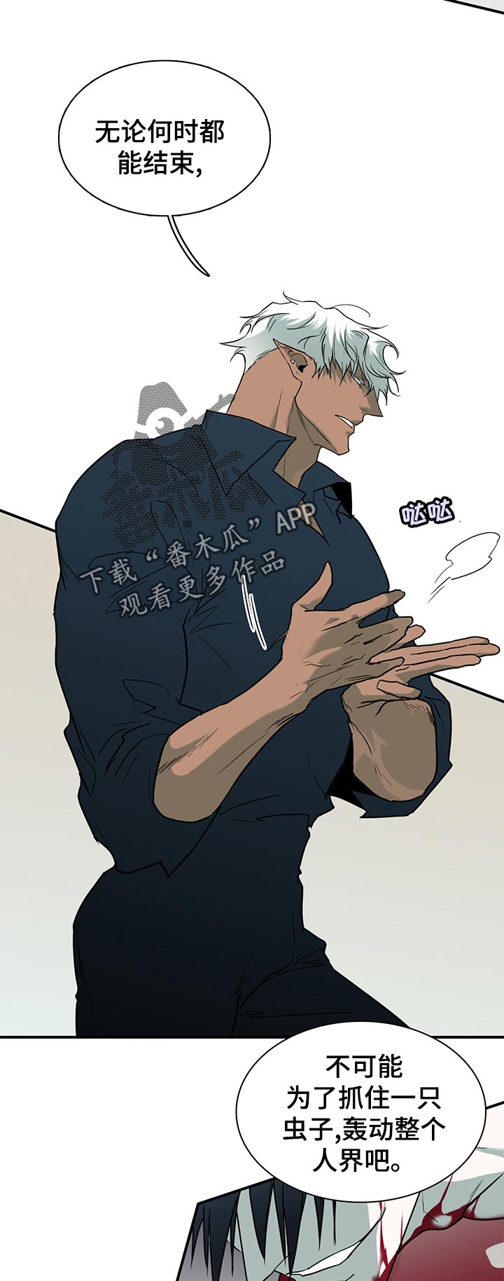 第177章：抖动4