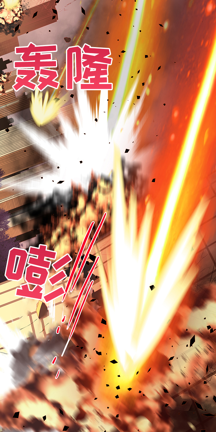 第234章：地狱降临3