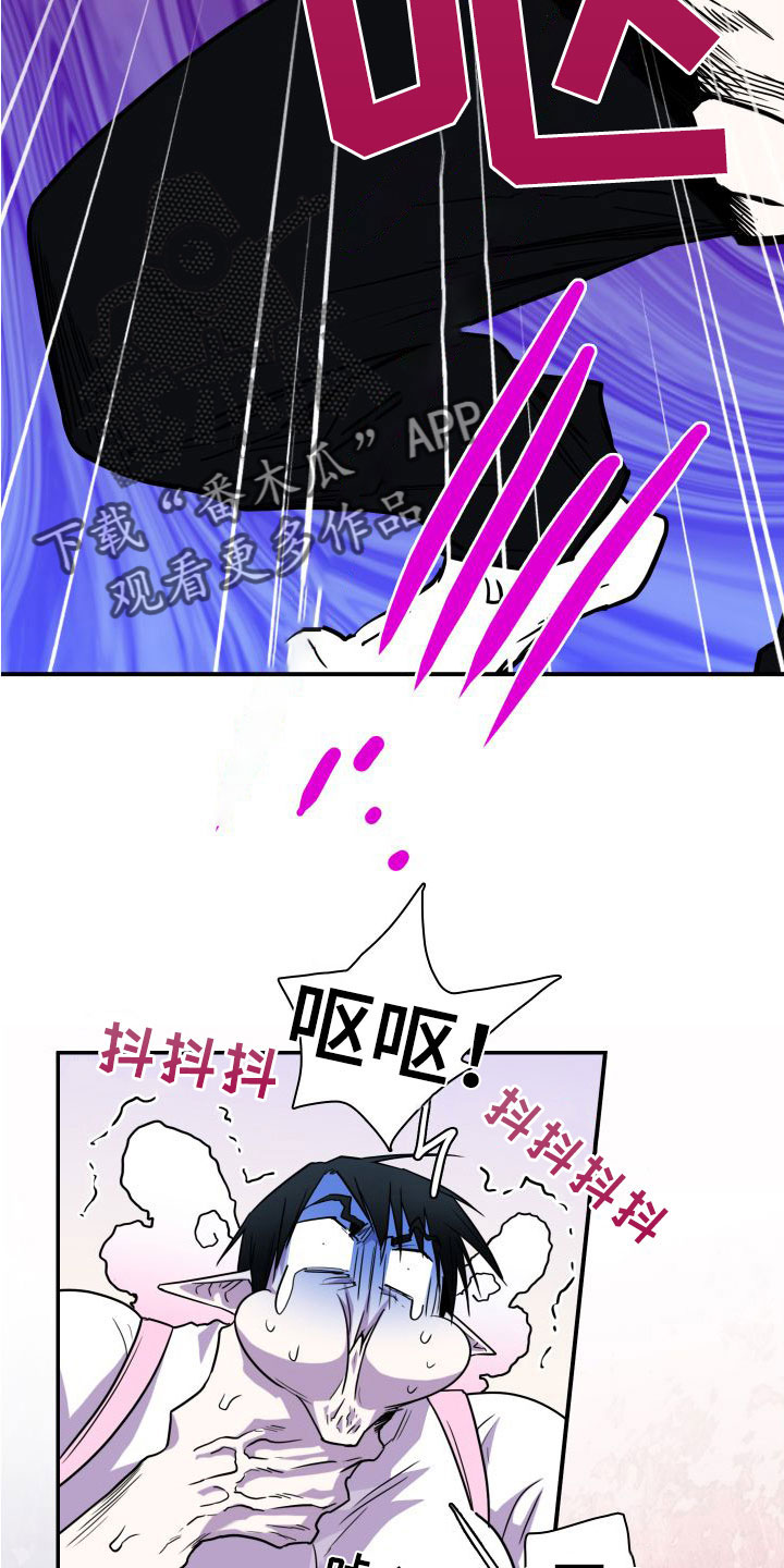 第296章：【番外】不愧是你4