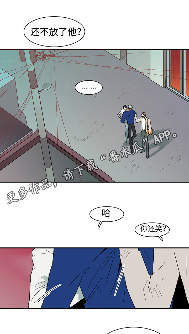 第39章：生气0