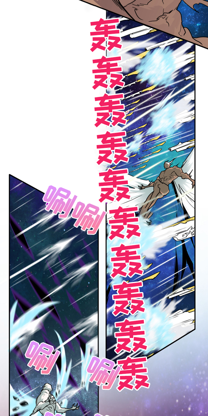 第240章：援军12