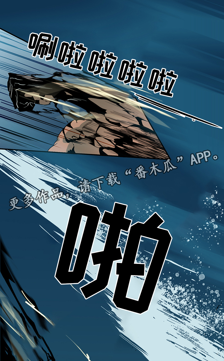 第91章：不要妨碍我16