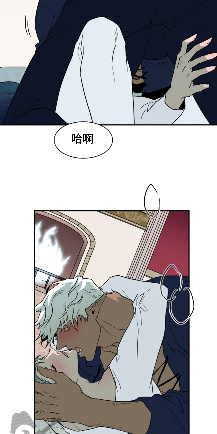 第263章：【番外】能力训练27