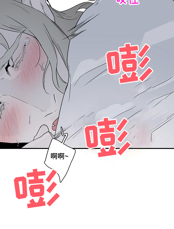 第214章：香味10