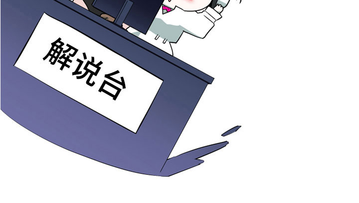 第278章：【番外】一大步8