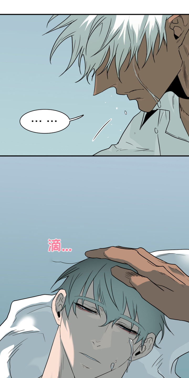 第247章：不要忘记我36