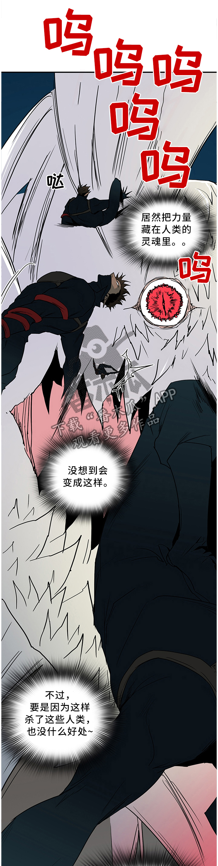 第127章：决斗0