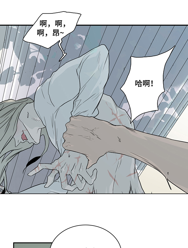 第214章：香味7