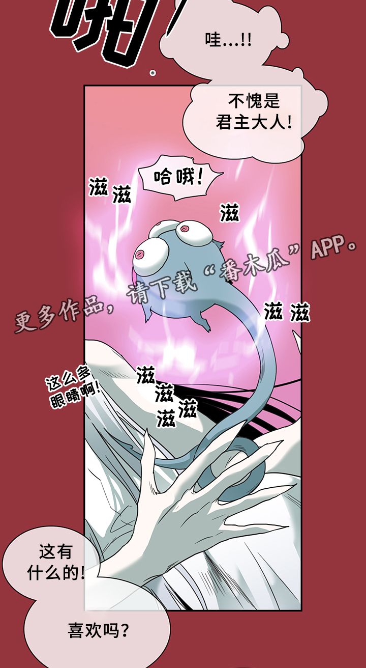 第85章：选择25