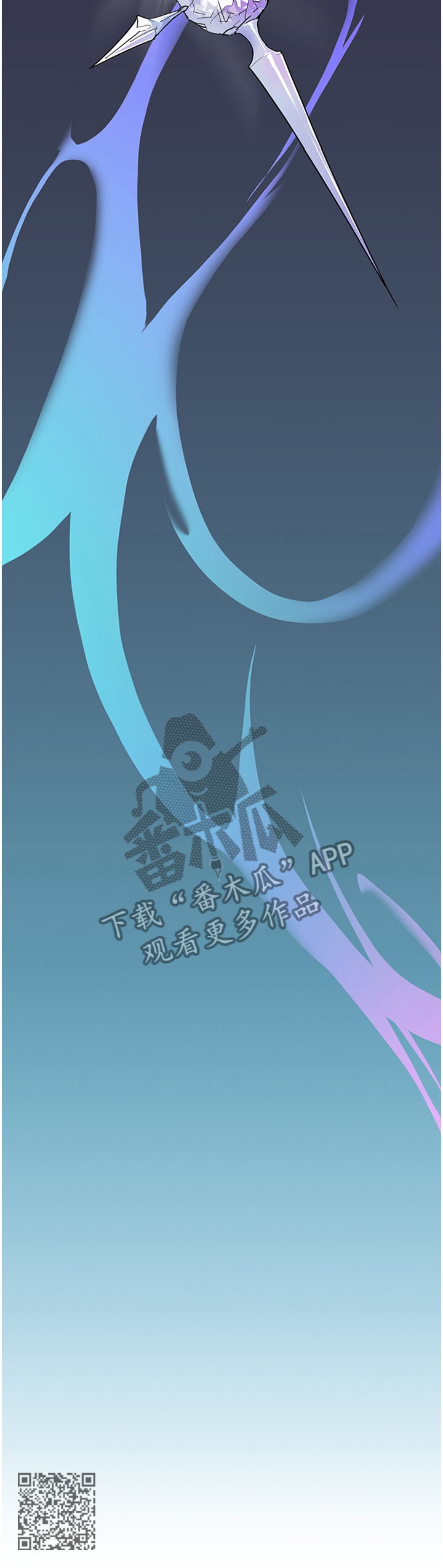 第125章：交出来10