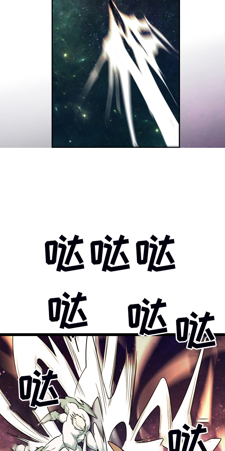 第240章：援军9