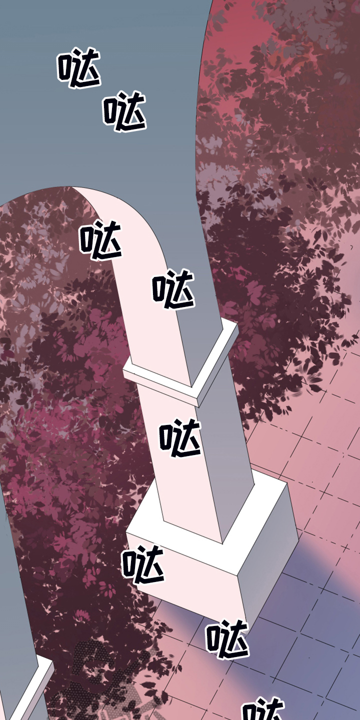 第248章：神性诞生25