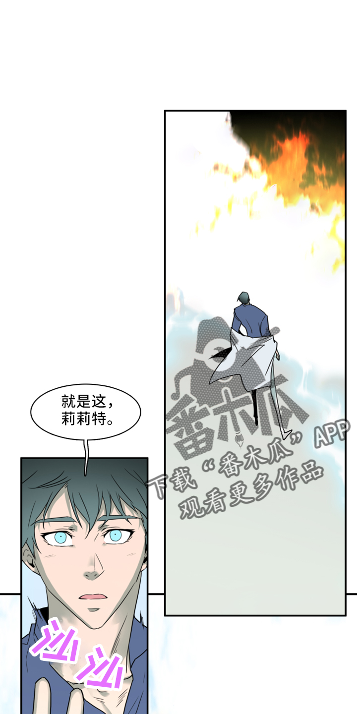 第275章： 【番外】拥抱0
