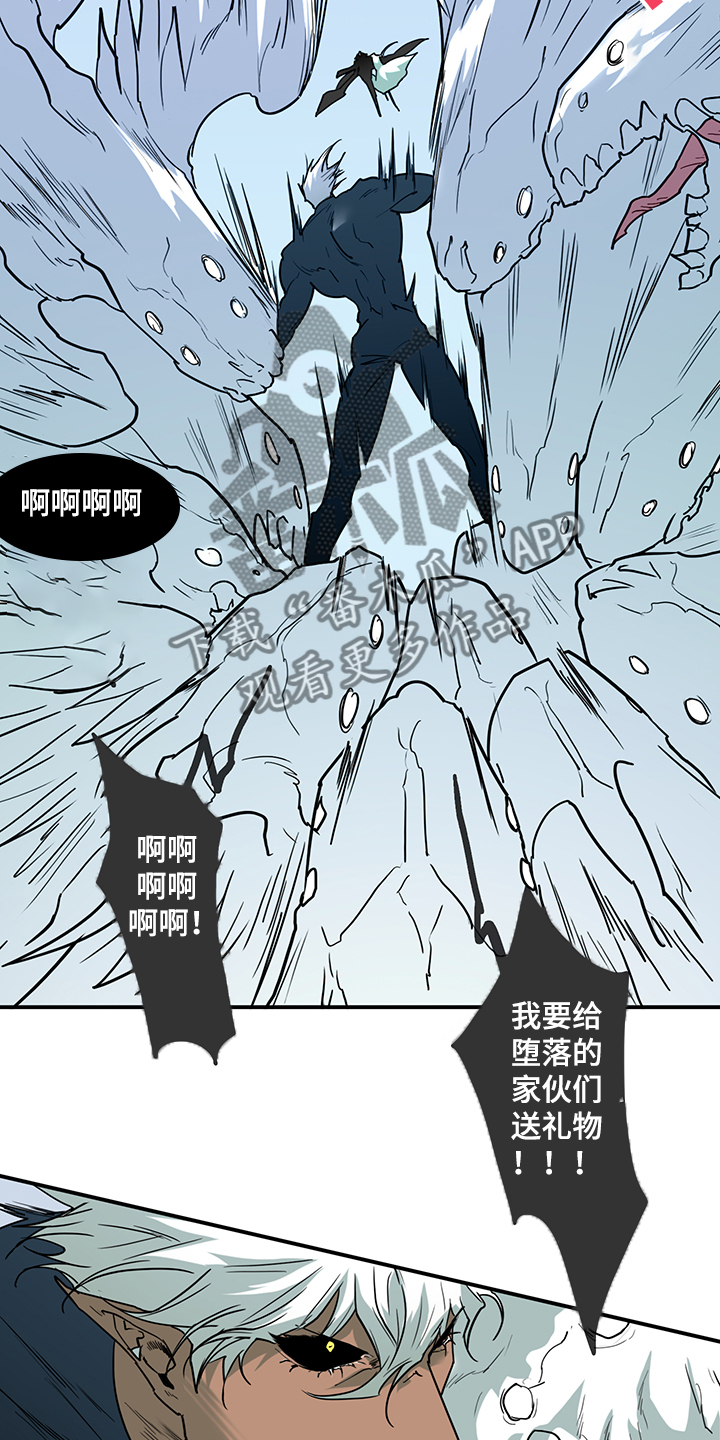 第236章：就这一次27