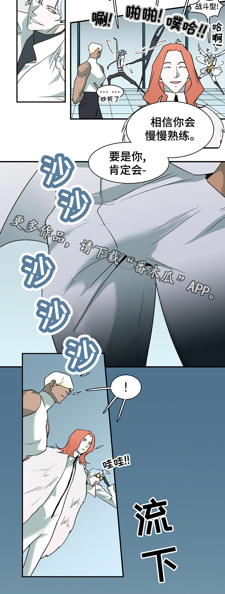 第172章：完成了吗7