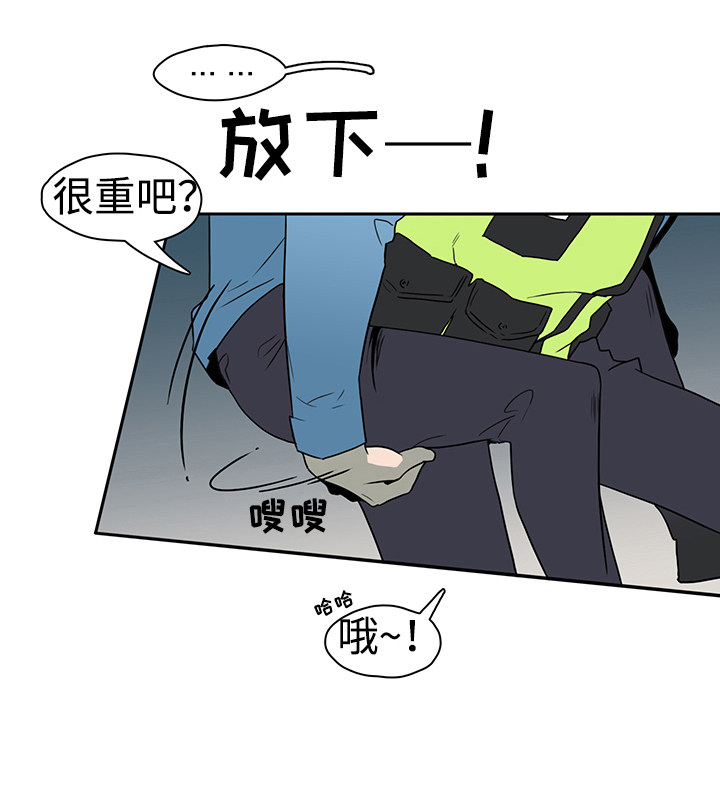 第19章：医生0