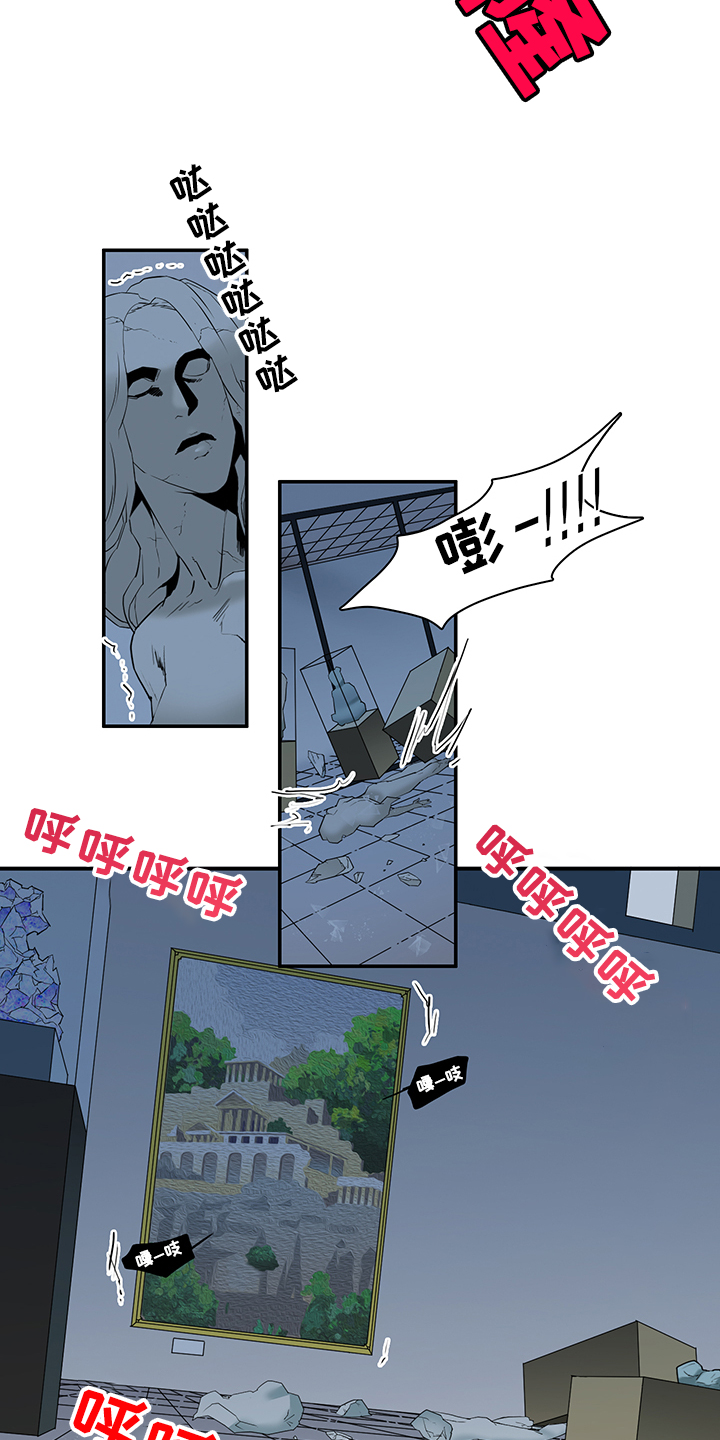 第234章：地狱降临19