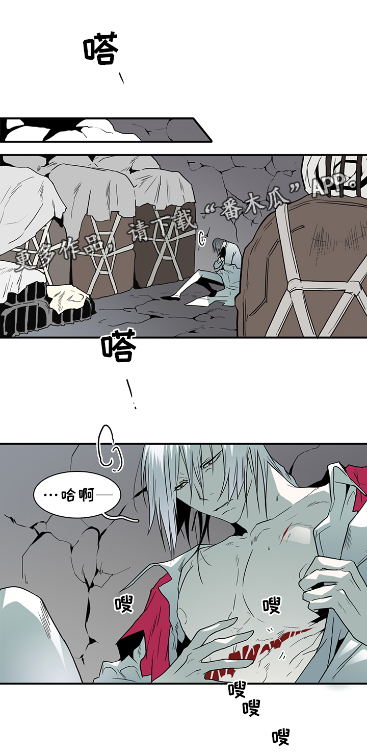 第92章：神秘人0