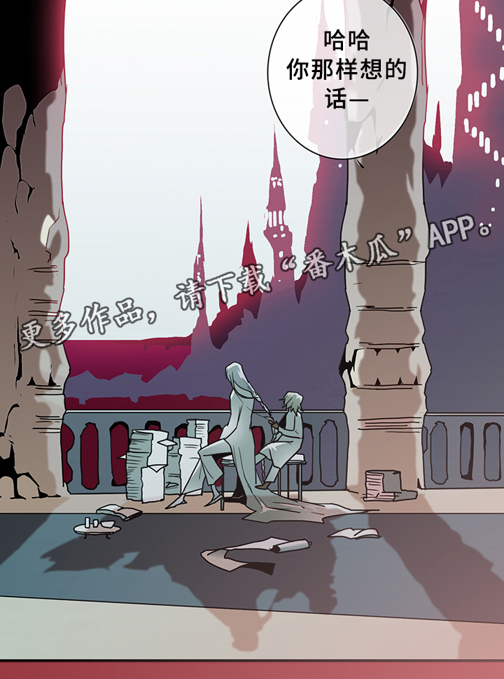 第85章：选择19